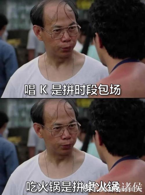 这操作太逆天了……换作是我,看到他们进场直接认输 这操作太逆天了……换作是我,看到他们进场直接认输