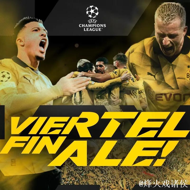 德媒报道:罗伊斯将在下周多特蒙德欧战中尝试新角色 德媒报道:罗伊斯将在下周多特蒙德欧战中尝试新角色