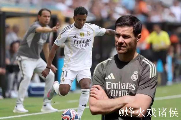 名主持爆料：皇马替代阿隆索的人选或就在内部