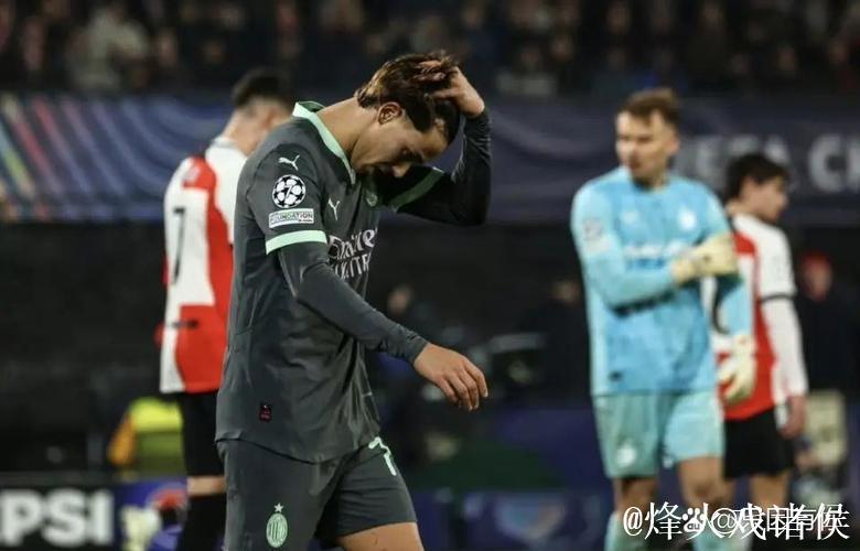 队报分析KK状态下滑：重视欧冠轻视联赛，赛季漫长